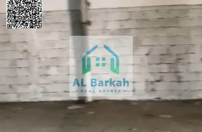 Warehouse - Studio - 1 Bathroom for rent in Al Helio 2 - Al Helio - Ajman