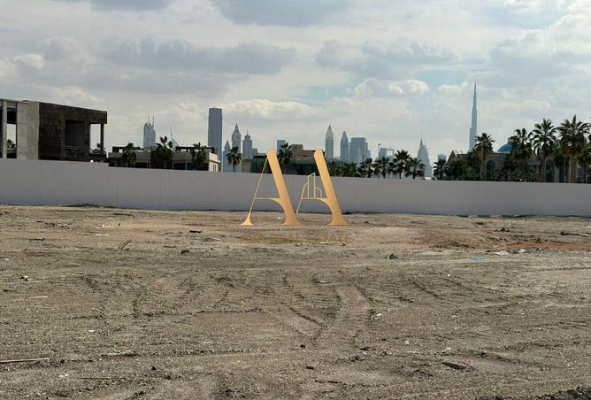 16159901 - صورة العقار 2