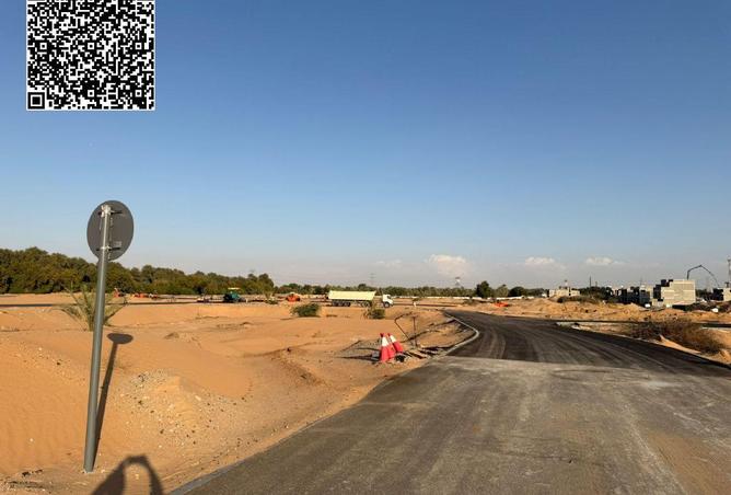 63641666 - صورة العقار 2