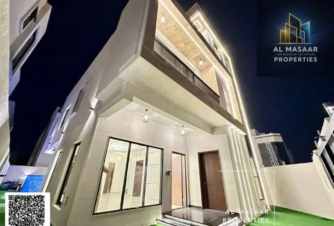105975308 - صورة العقار 2