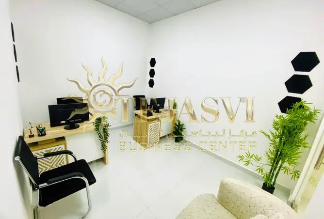 165037024 - Property Image 2