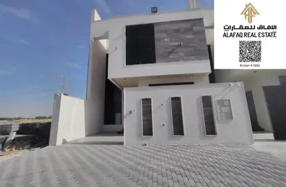 Townhouse - 5 Bedrooms - 7 Bathrooms for sale in Al Helio 2 - Al Helio - Ajman