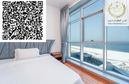 Apartment - 2 Bedrooms - 2 Bathrooms for rent in Ajman Corniche Residences - Ajman Corniche Road - Ajman