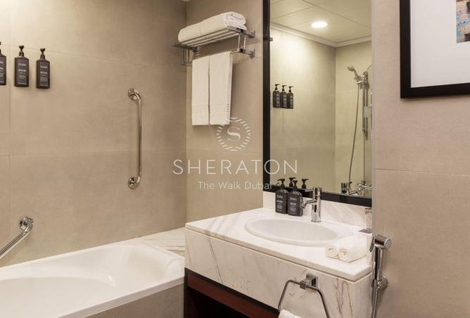 104704697 - Property Image 3