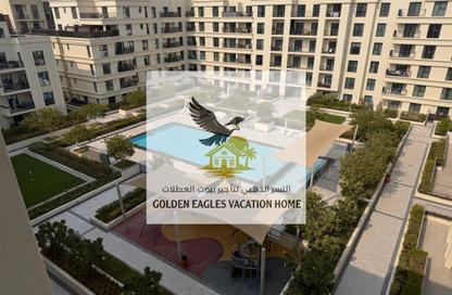 Apartment - 1 Bedroom - 2 Bathrooms for rent in Rimal Residences - Maryam Island - Al Khan - Sharjah Apartment - 1 Bedroom - 2 Bathrooms for rent in Rimal Residences - Maryam Island - Al Khan - Sharjah