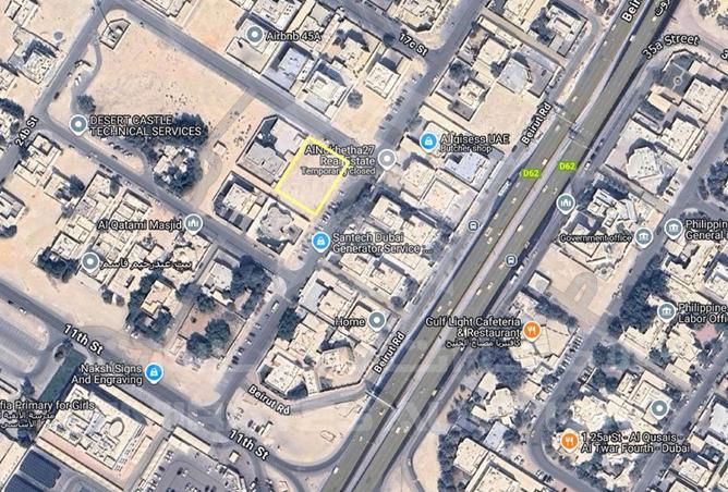 16078083 - Property Image 2