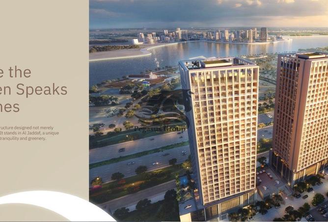 56962959 - Property Image 3