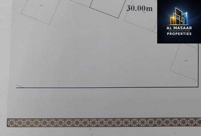 53611970 - Property Image 2