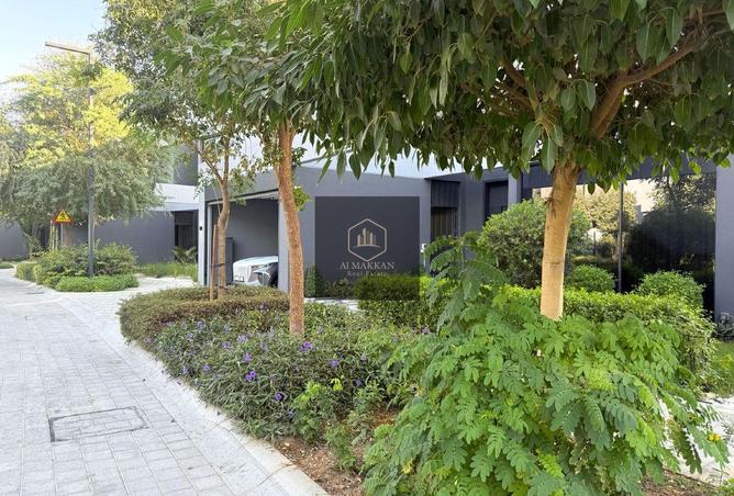 16235952 - الصورة الرئيسية للعقار