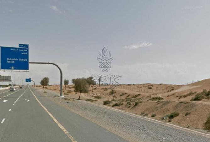 57360215 - صورة العقار 2