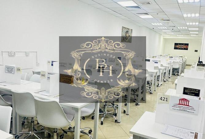 85741587 - صورة العقار 2