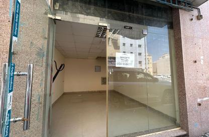 متجر - استوديو للايجار في بناء البلازا - الغوير - الغرب - الشارقة متجر - استوديو للايجار في بناء البلازا - الغوير - الغرب - الشارقة