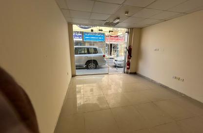 متجر - استوديو للايجار في بناء البلازا - الغوير - الغرب - الشارقة متجر - استوديو للايجار في بناء البلازا - الغوير - الغرب - الشارقة