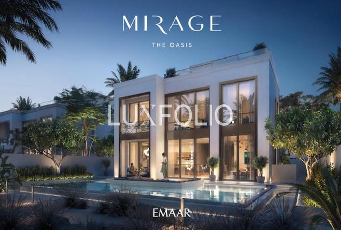 76558948 - صورة العقار 3