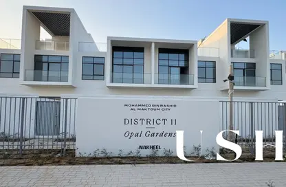 تاون هاوس - 4 غرف نوم - 6 حمامات للبيع في حدائق أوبال - المنطقة 11 - مدينة الشيخ محمد بن راشد - دبي