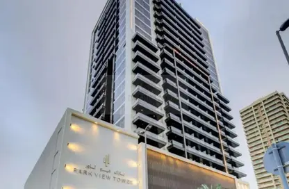 Apartment - 1 Bathroom for rent in Park View Tower - District 14 - Jumeirah Village Circle - Dubai