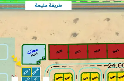 أرض - استوديو للبيع في البليده - البطائح - الشارقة