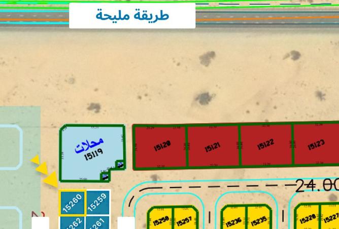 16033653 - الصورة الرئيسية للعقار