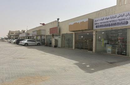 Shop - Studio - 1 for rent in Al Sajaa Industrial - Al Sajaa - Sharjah
