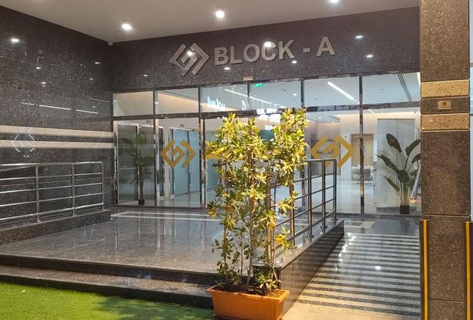 81923861 - صورة العقار 2