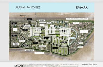 Villa - 4 Bedrooms - 4 Bathrooms for sale in Bliss 2 - Arabian Ranches 3 - Dubai