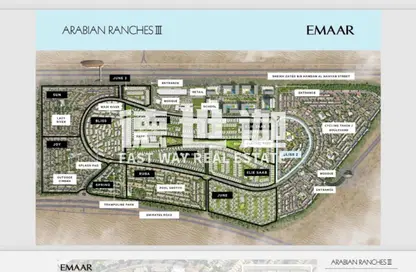 فيلا - 4 غرف نوم - 4 حمامات للبيع في بليس 2 - المرابع العربية 3 - دبي