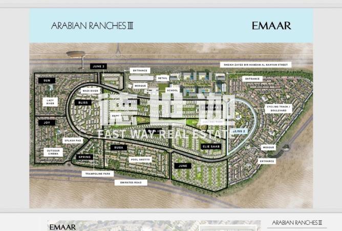 63246044 - الصورة الرئيسية للعقار