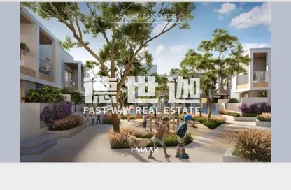 Villa - 4 Bedrooms - 4 Bathrooms for sale in Bliss 2 - Arabian Ranches 3 - Dubai