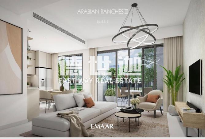 63246044 - صورة العقار 3