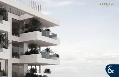 Apartment - 2 Bedrooms - 2 Bathrooms for sale in Keturah Reserve - MAG City - Mohammed Bin Rashid City - Dubai