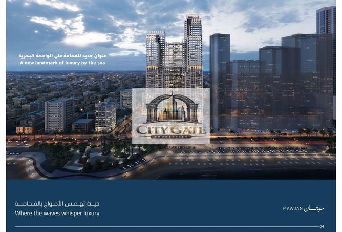 127492111 - صورة العقار 2
