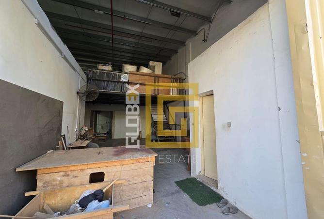91362398 - صورة العقار 2