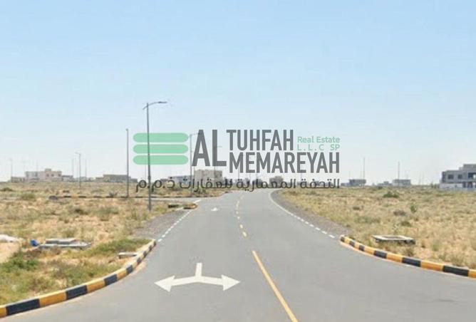 53573792 - صورة العقار 3