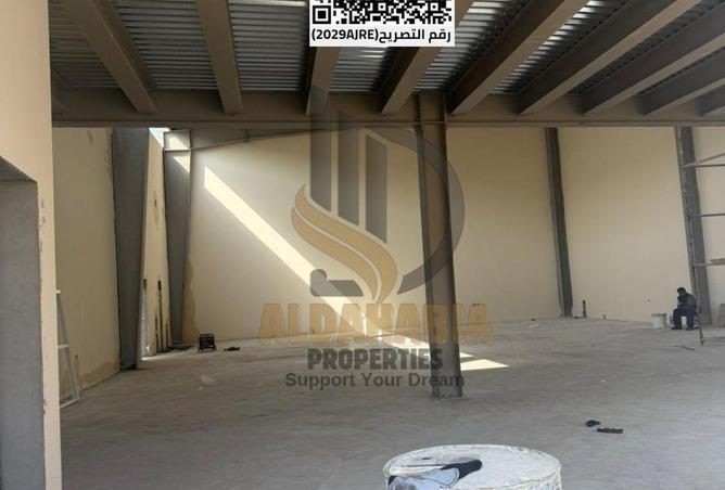 16036580 - صورة العقار 2