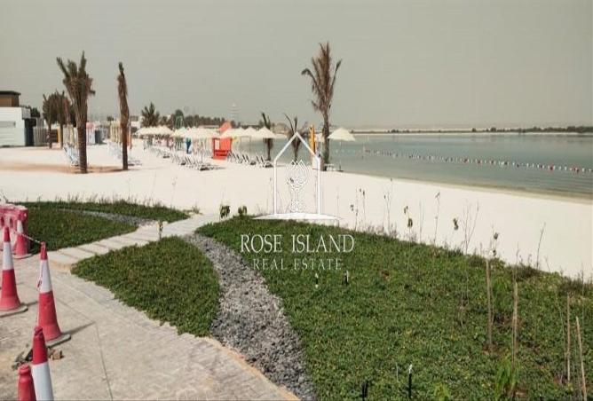 125656595 - صورة العقار 2