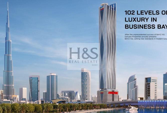 60534682 - صورة العقار 2