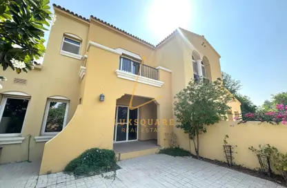 Villa - 2 Bedrooms - 3 Bathrooms for rent in Palmera 2 - Palmera - Arabian Ranches - Dubai