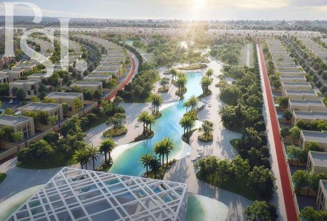 75017544 - الصورة الرئيسية للعقار