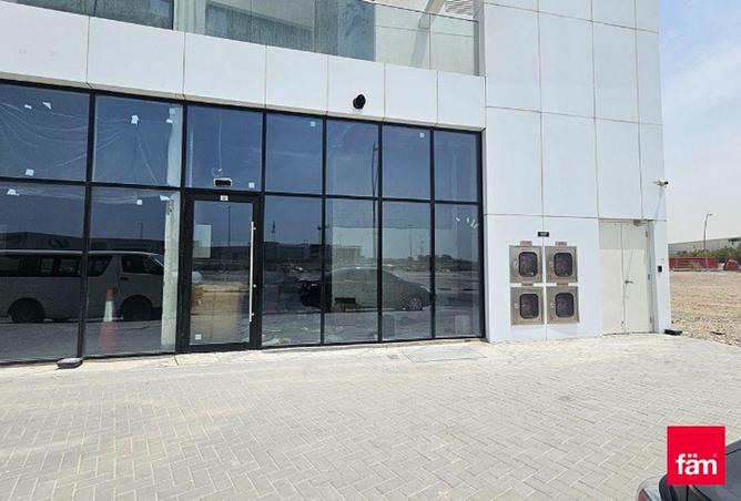 55340642 - صورة العقار 2