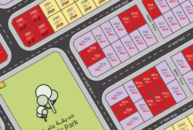 70277834 - صورة العقار 3