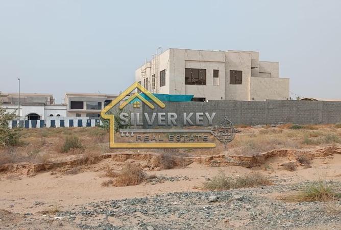 84876734 - صورة العقار 2