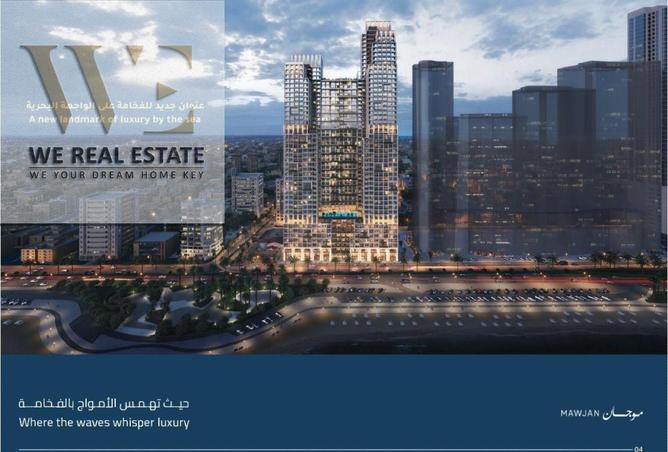 125180570 - Property Main Image