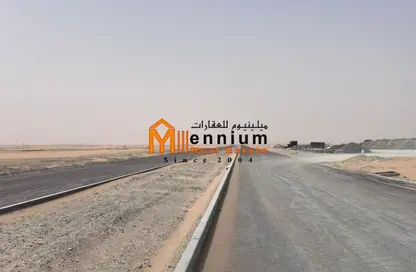 أرض - استوديو للبيع في السحمة - ضاحية الرويضات - الشارقة أرض - استوديو للبيع في السحمة - ضاحية الرويضات - الشارقة