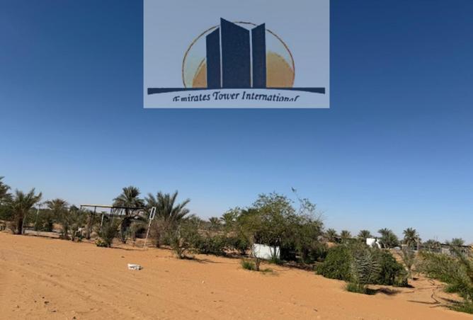 16002355 - Property Image 2