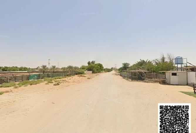 79845632 - Property Image 2