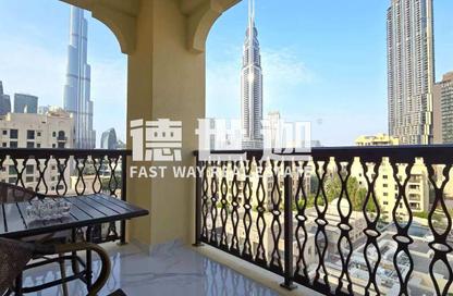 Apartment - 2 Bedrooms - 3 Bathrooms for sale in Reehan 1 - Reehan - Old Town - Downtown Dubai - Dubai