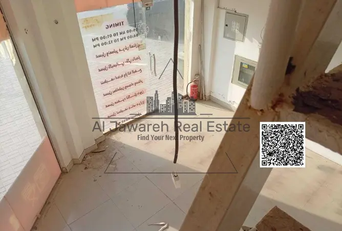 166062663 - Property Image 2