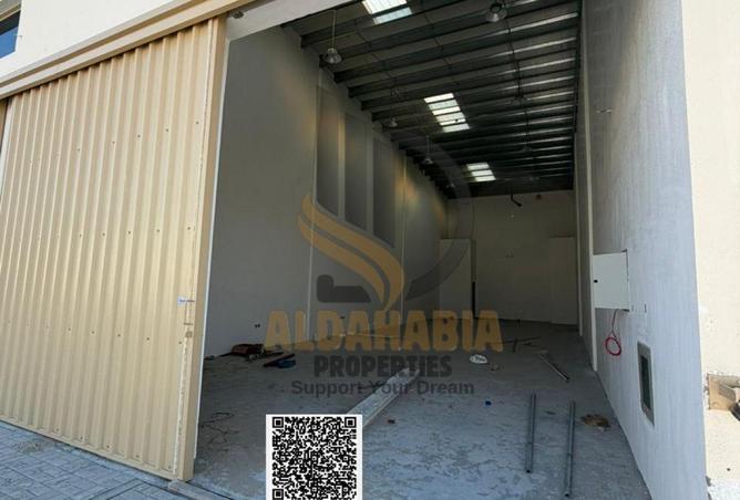 15989739 - صورة العقار 2