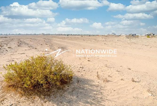 16105697 - Property Image 2