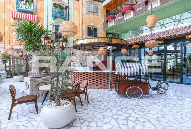 71511970 - صورة العقار 2